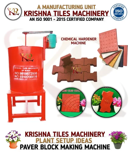 Hardener Making Machine